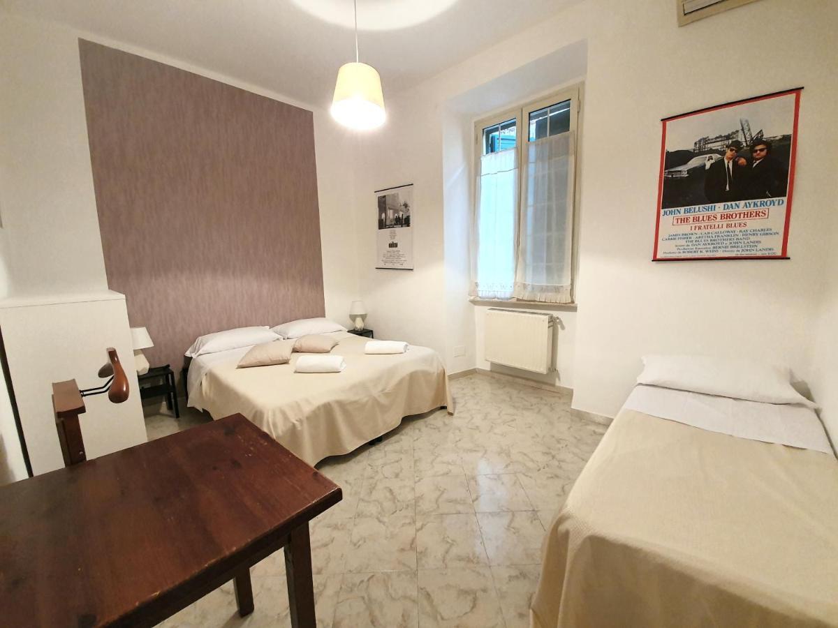 New House Rom