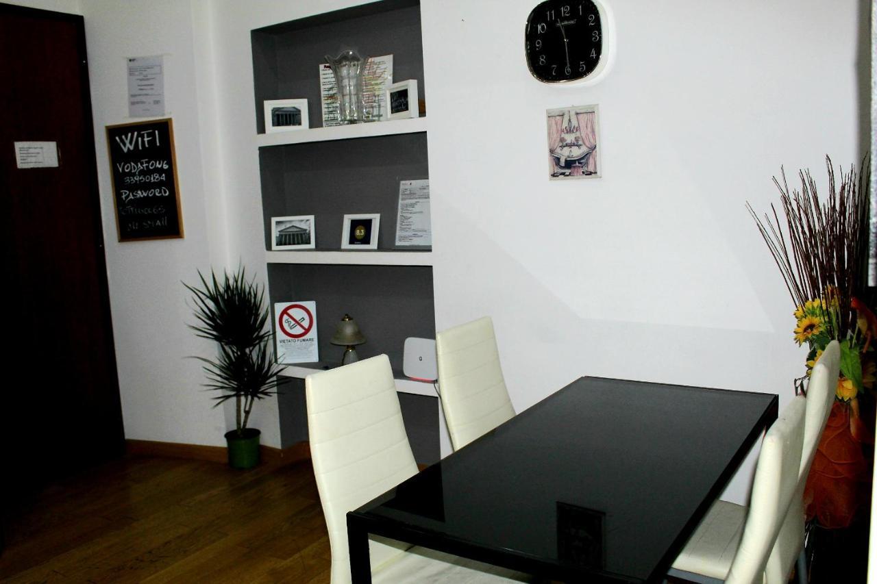 New House Frühstückspension 3*